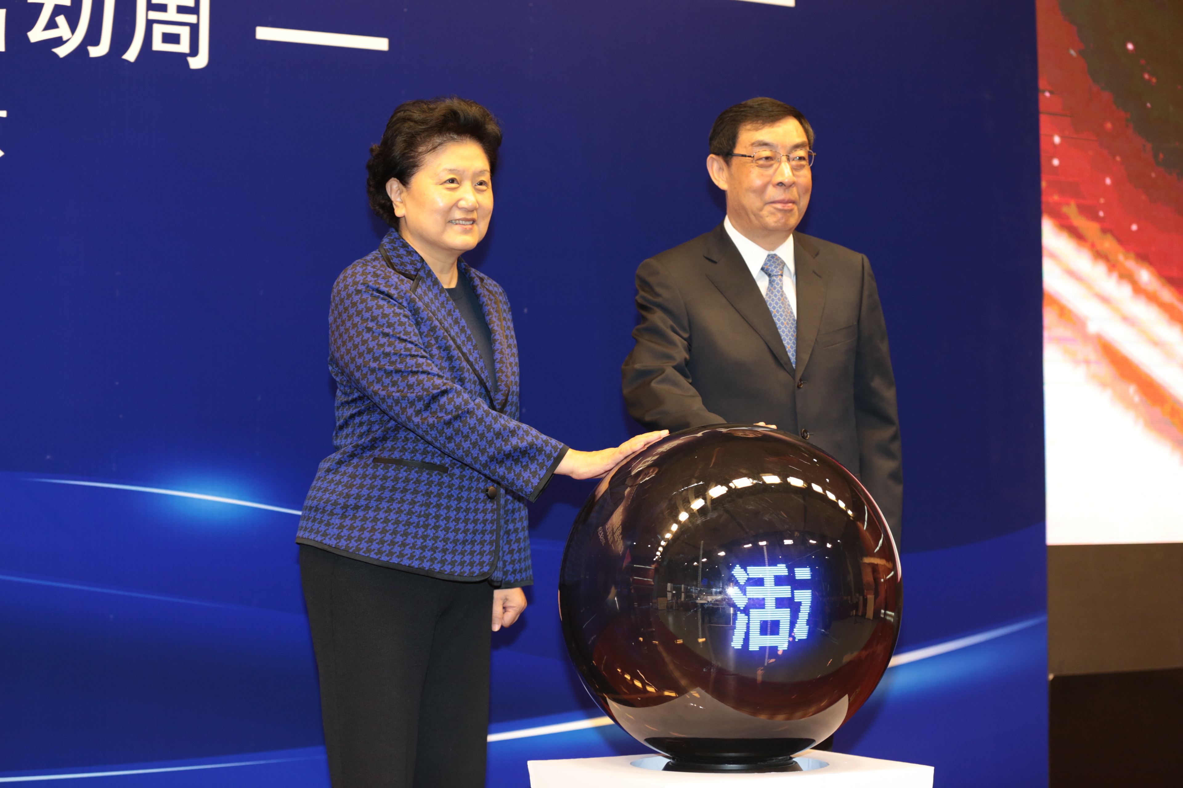 777久久久精品一区二区三区