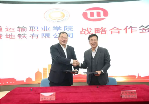 暂无图片