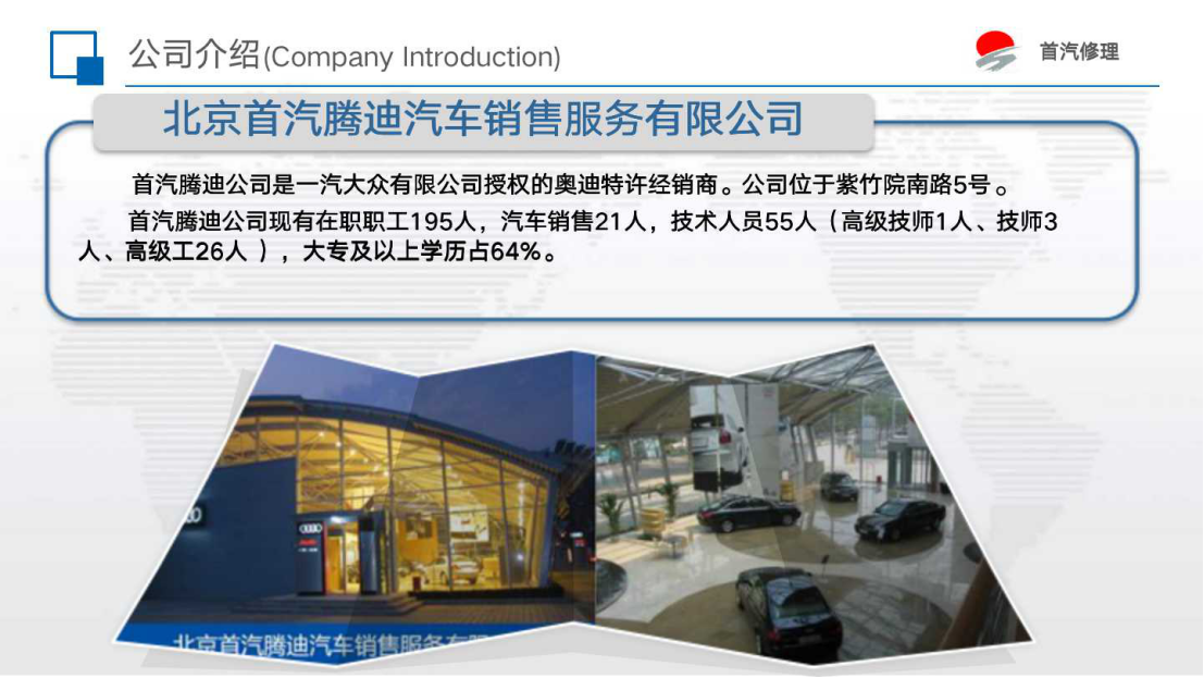 777久久久精品一区二区三区