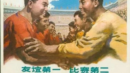 暂无图片