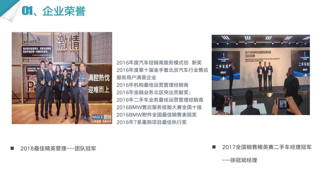 777久久久精品一区二区三区