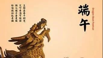 暂无图片