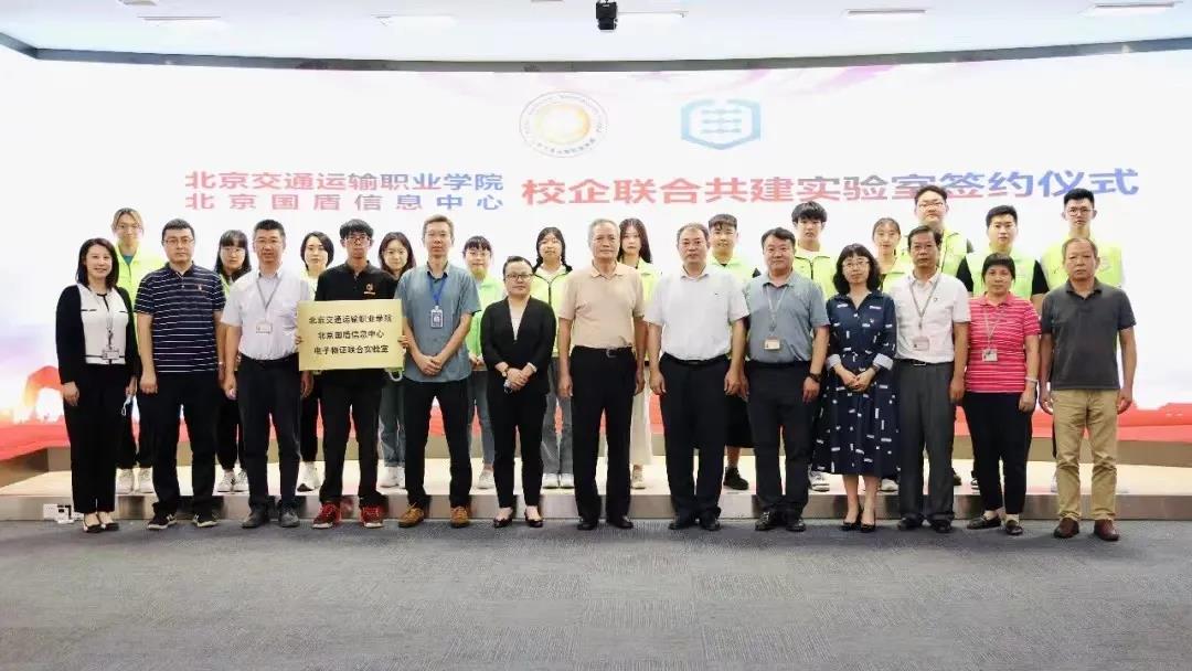 暂无图片