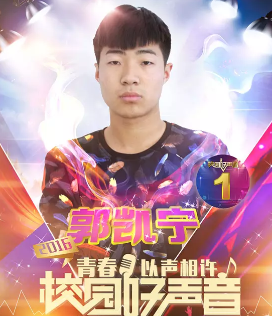 暂无图片