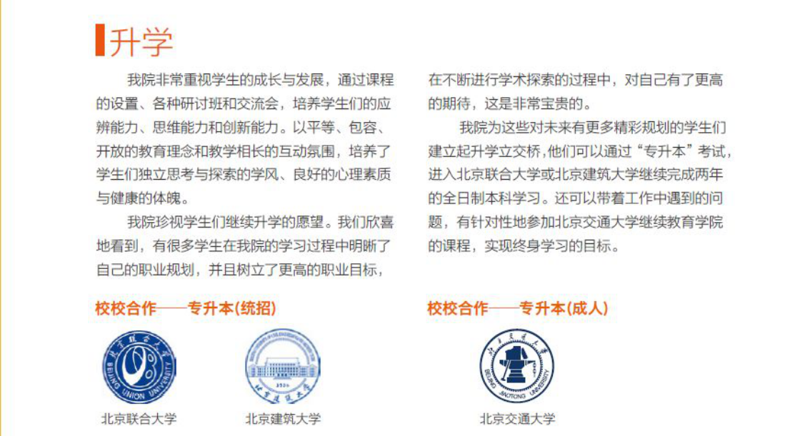 777久久久精品一区二区三区