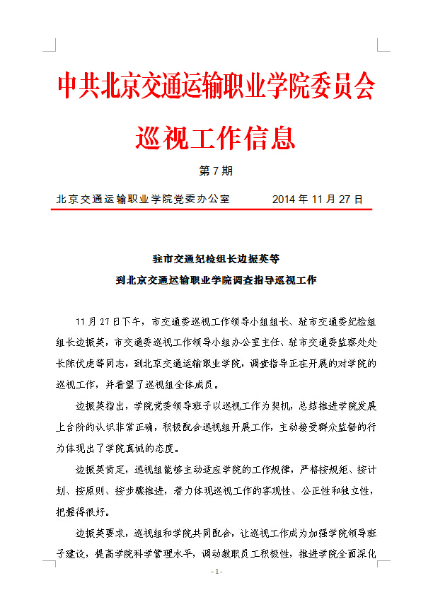 777久久久精品一区二区三区