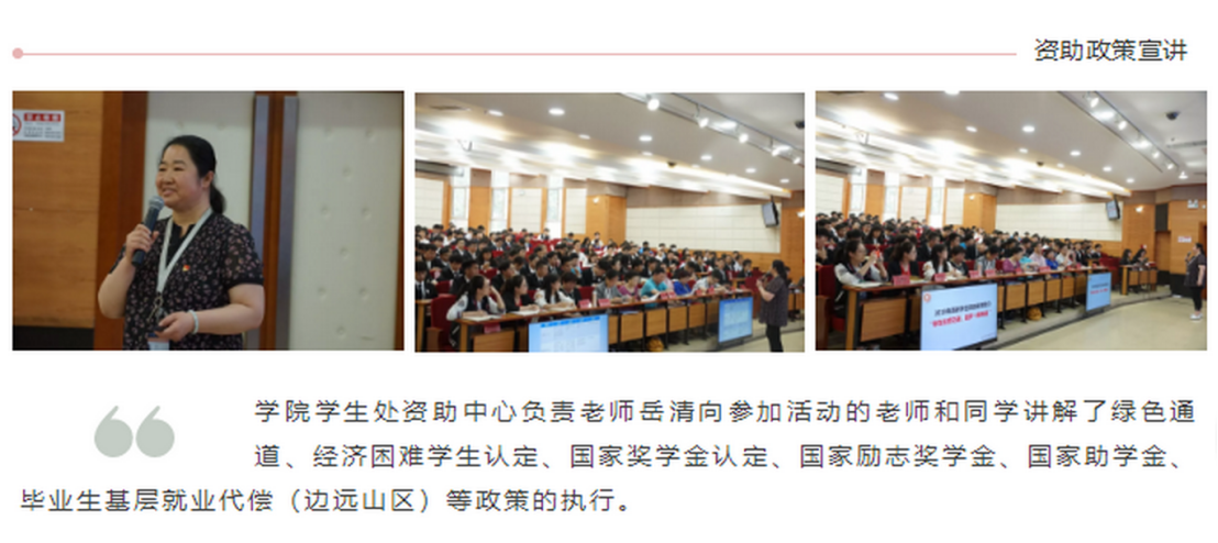 777久久久精品一区二区三区