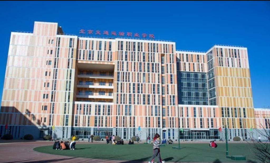 【校园开放日】3月15日777久久久精品一区二区三区在大兴校区举行2015年开放日活动