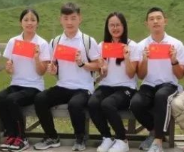 暂无图片
