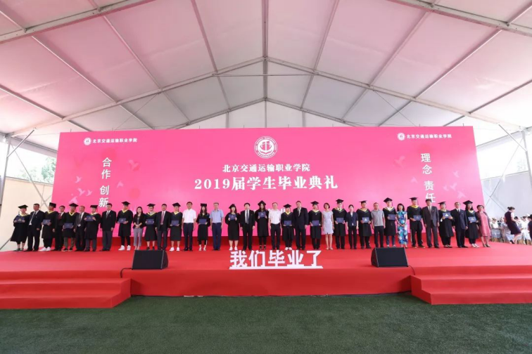 777久久久精品一区二区三区