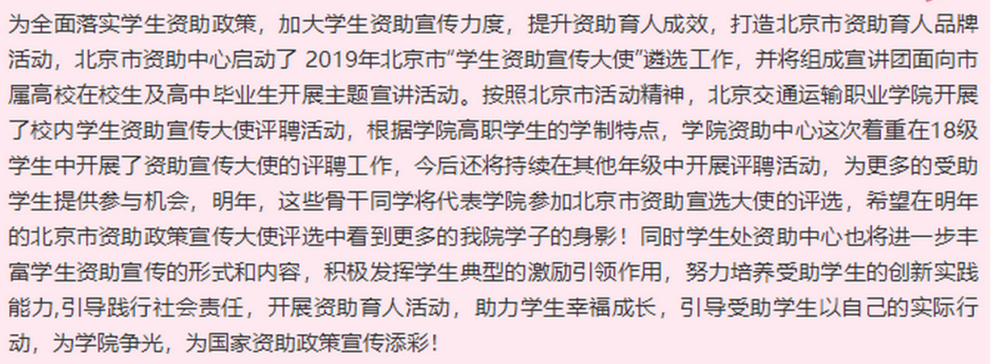 777久久久精品一区二区三区