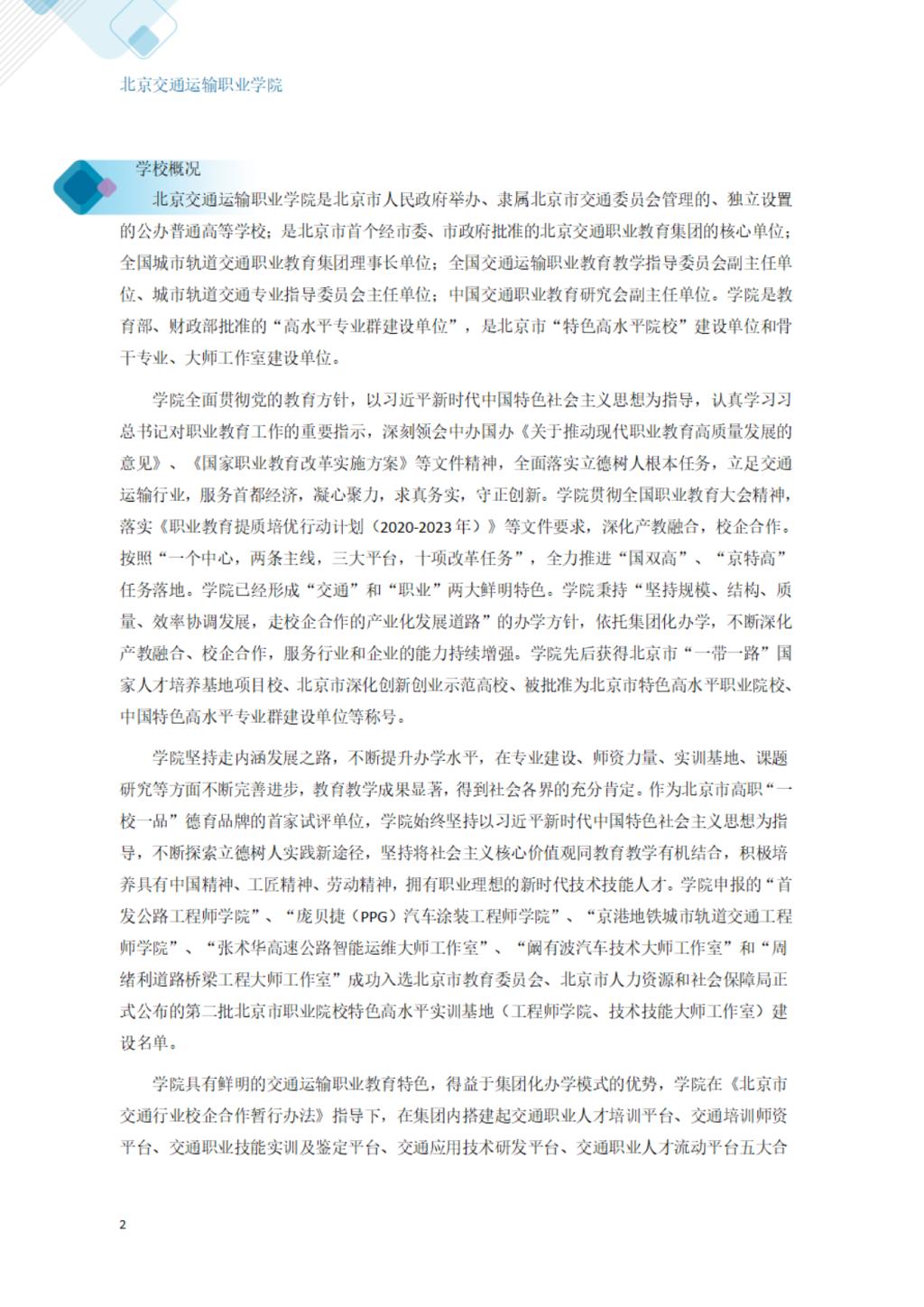777久久久精品一区二区三区
