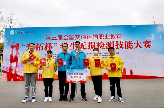 暂无图片