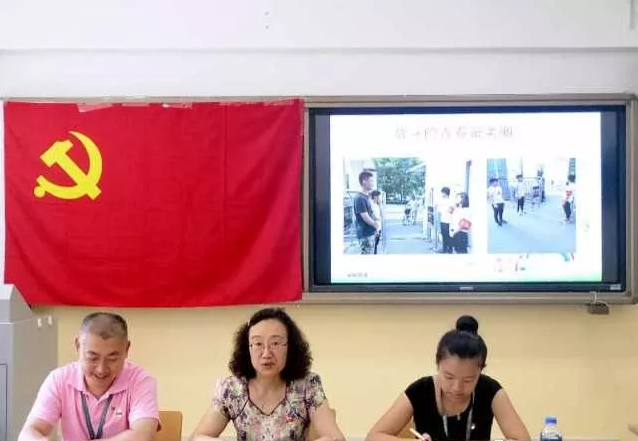 暂无图片