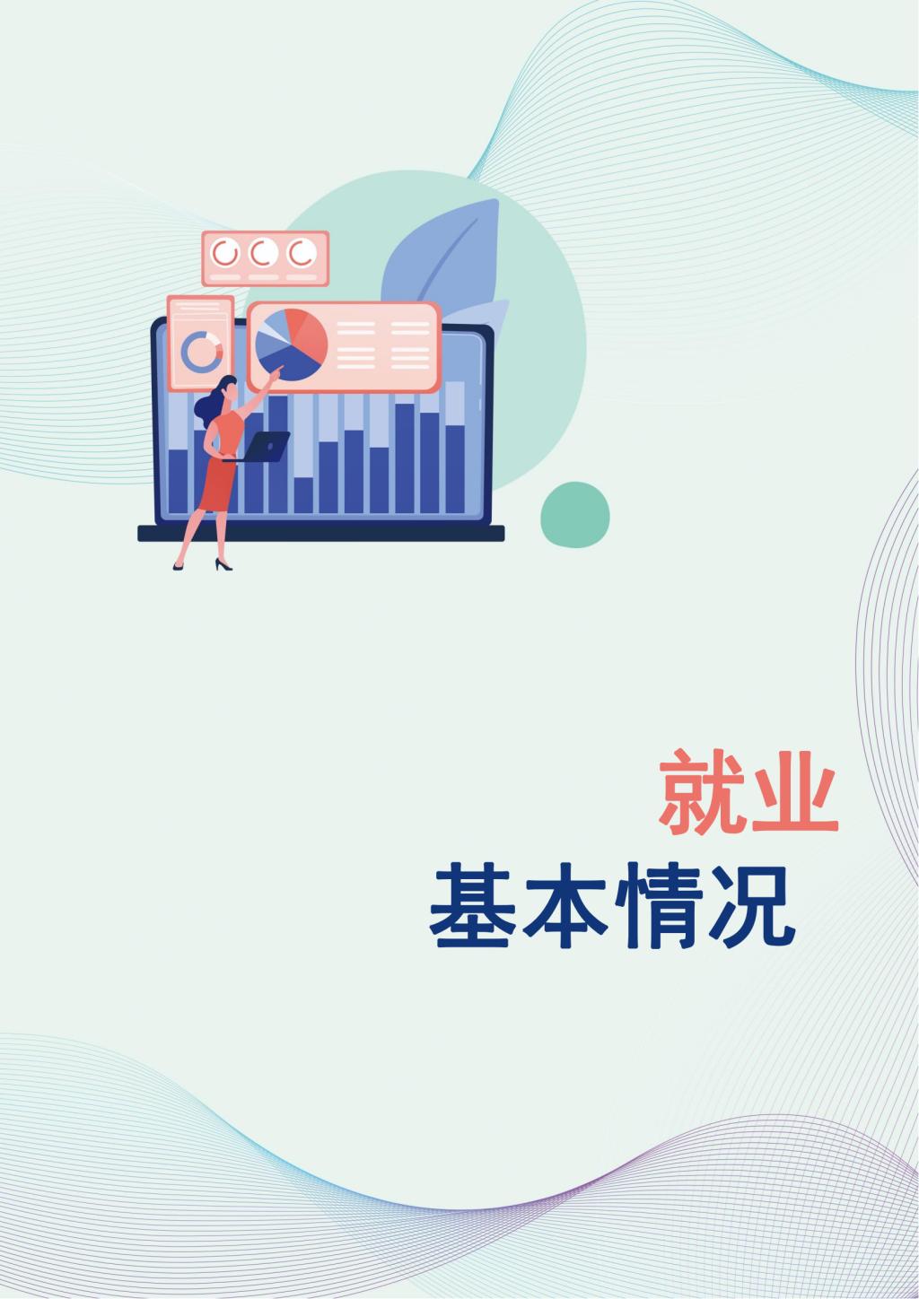 777久久久精品一区二区三区