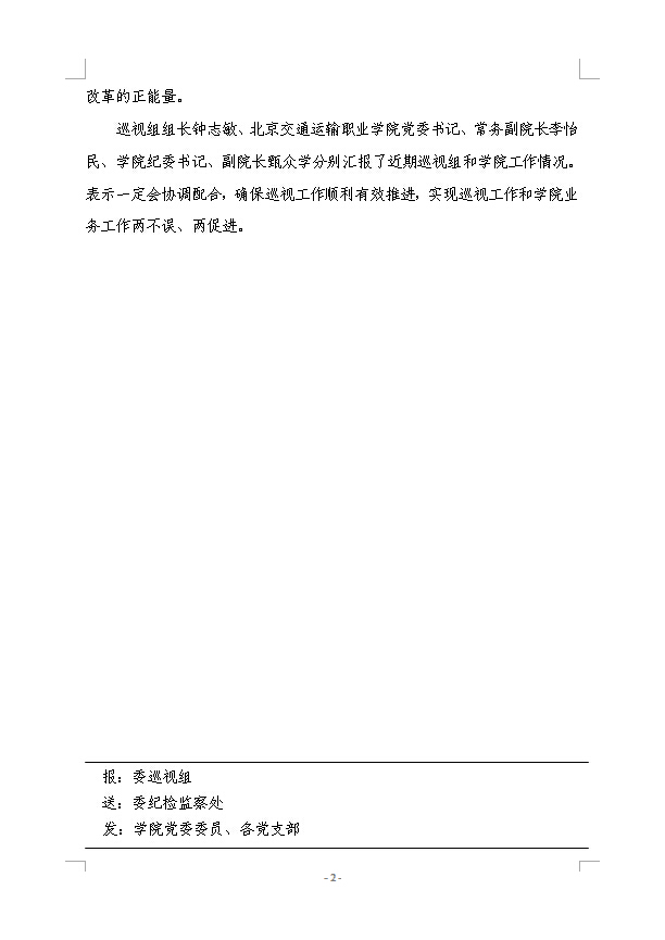 777久久久精品一区二区三区