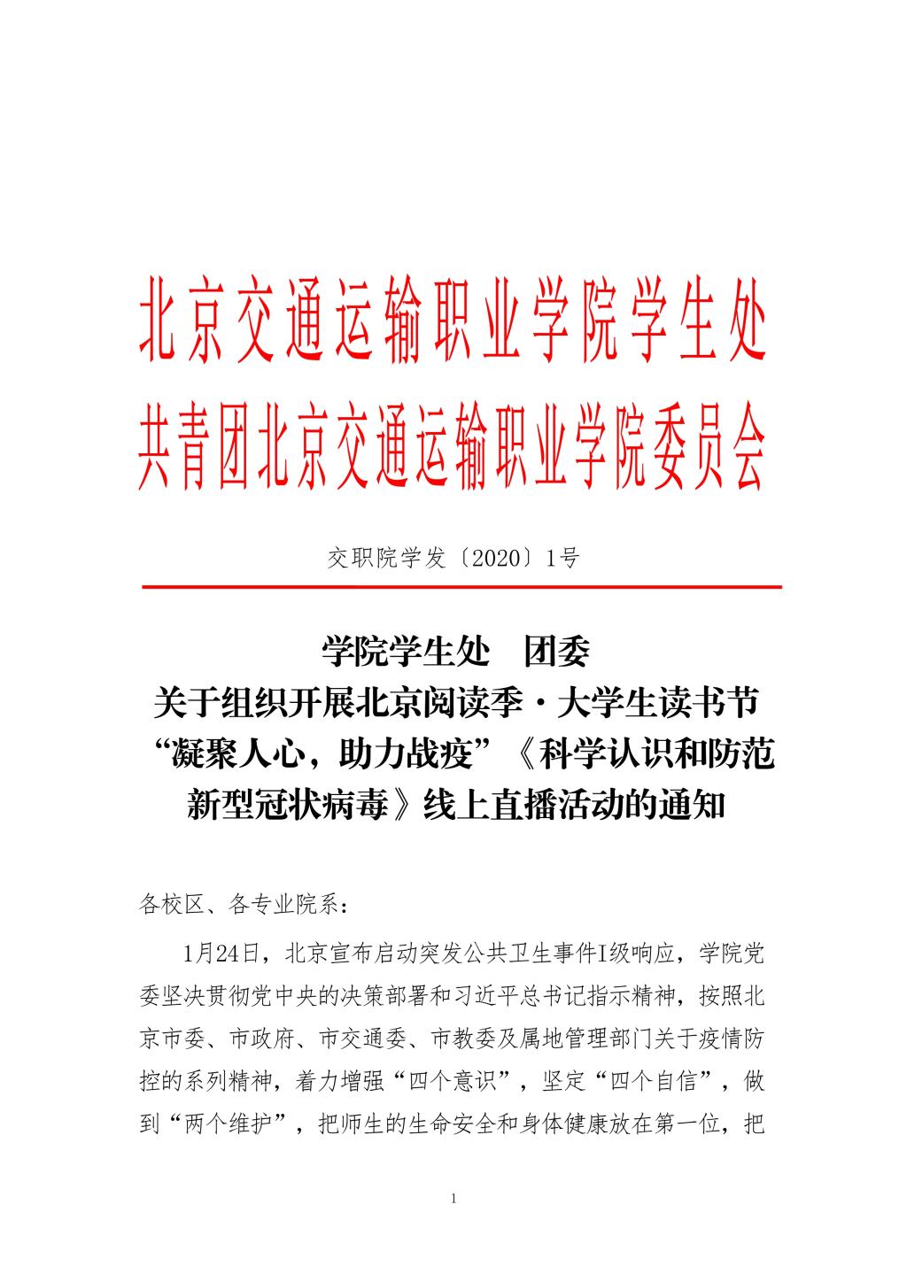 777久久久精品一区二区三区