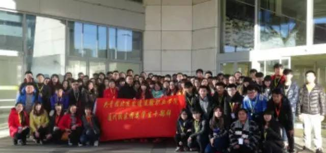 777久久久精品一区二区三区通州校区“走进盲文图书馆--关爱盲友，提高志愿服务精神”活动