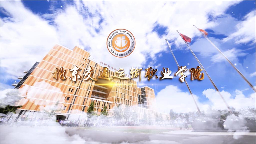 777久久久精品一区二区三区宣传片