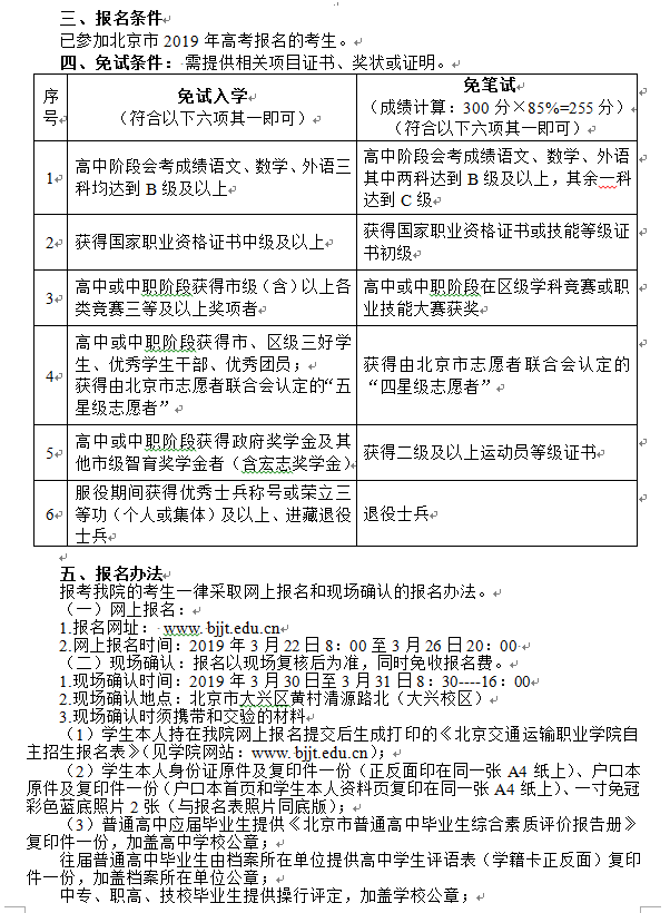 777久久久精品一区二区三区