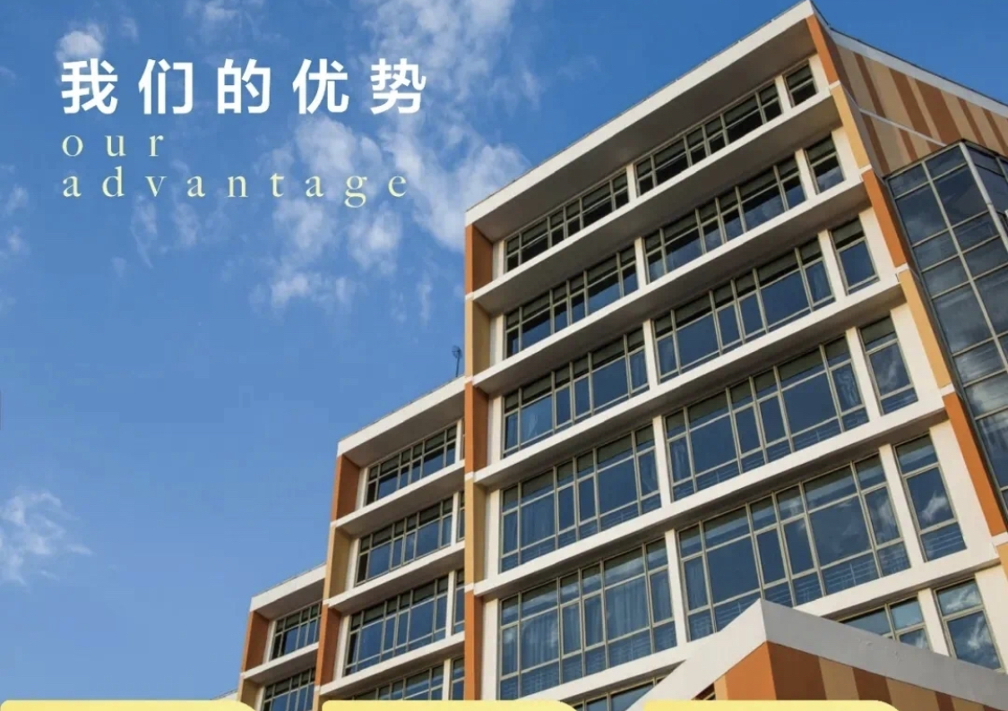 暂无图片