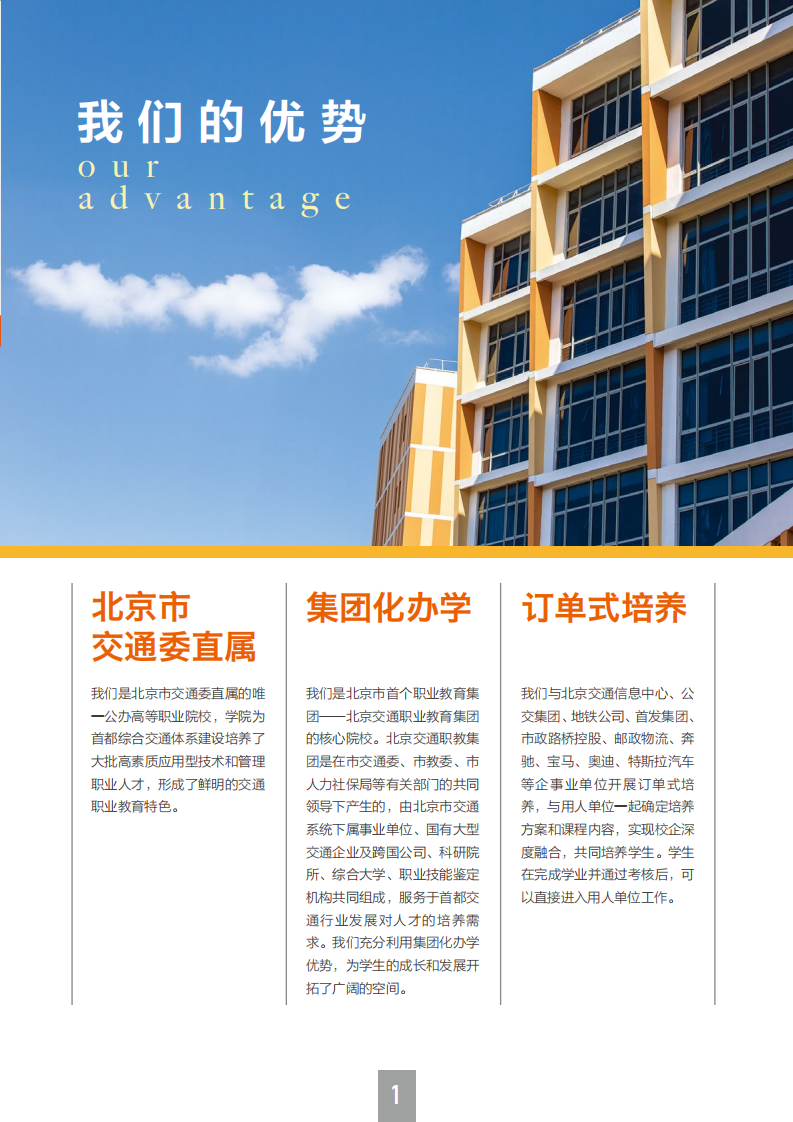 777久久久精品一区二区三区