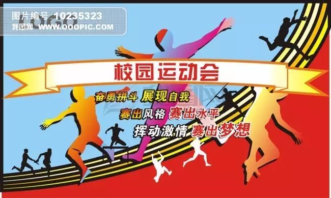 暂无图片