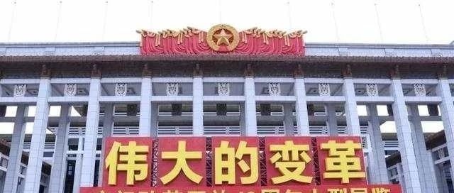 暂无图片