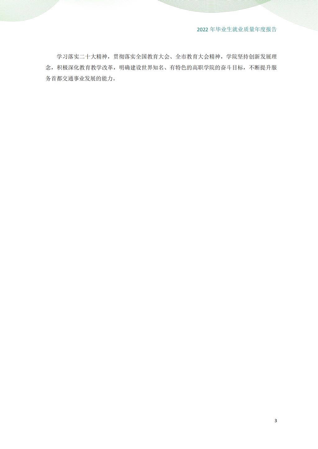 777久久久精品一区二区三区