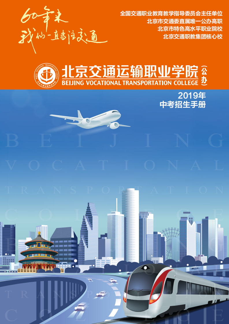 777久久久精品一区二区三区