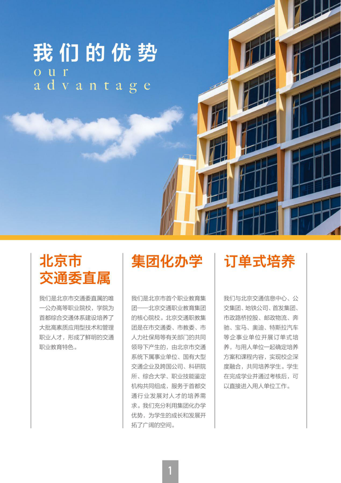777久久久精品一区二区三区