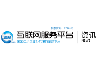 暂无图片