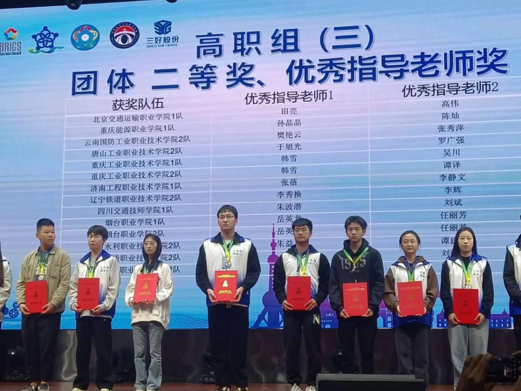 暂无图片