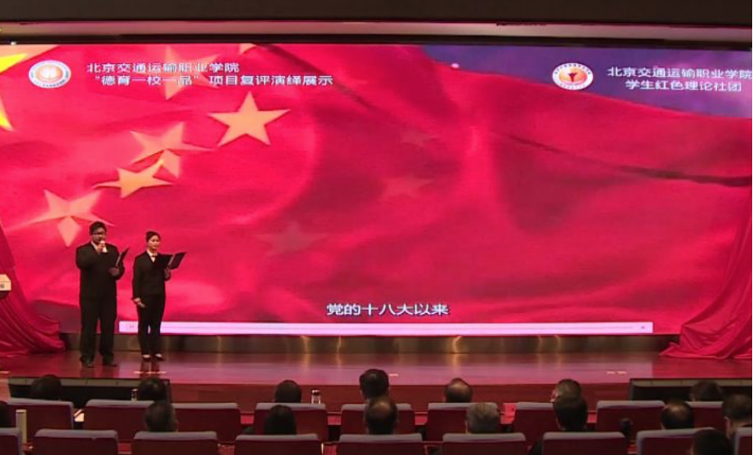 777久久久精品一区二区三区