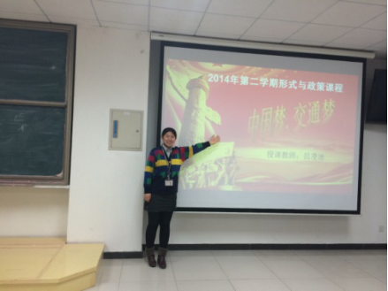 777久久久精品一区二区三区