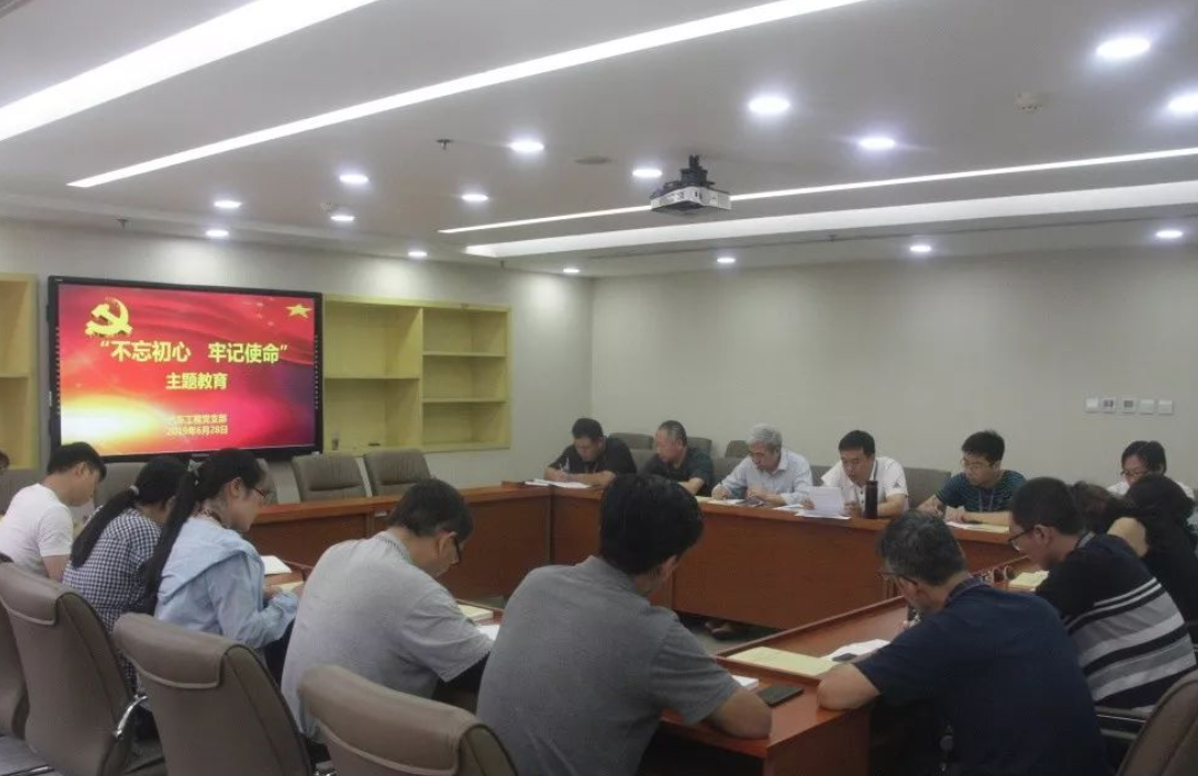 暂无图片