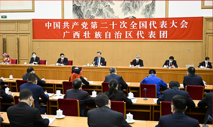 微镜头：什么是中国式现代化？习近平这些话意蕴深远--独家稿件-中国共产党新闻网