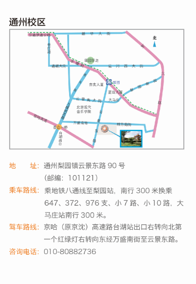 暂无图片