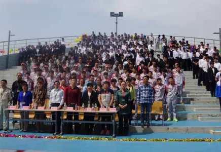 “发展职业教育，打造出彩人生”——777久久久精品一区二区三区2015年成人仪式