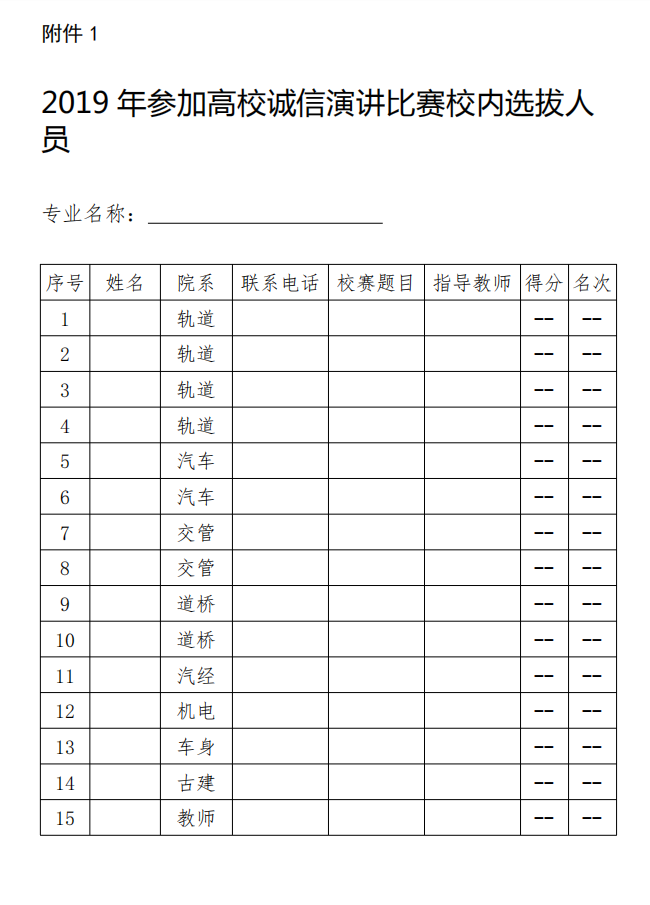 777久久久精品一区二区三区