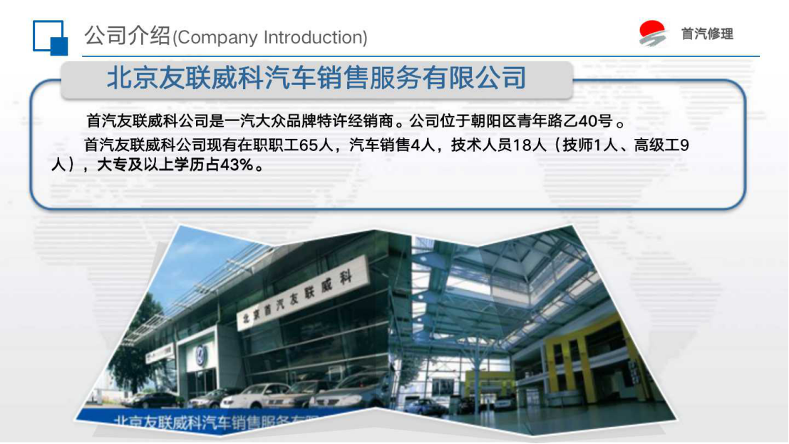 777久久久精品一区二区三区