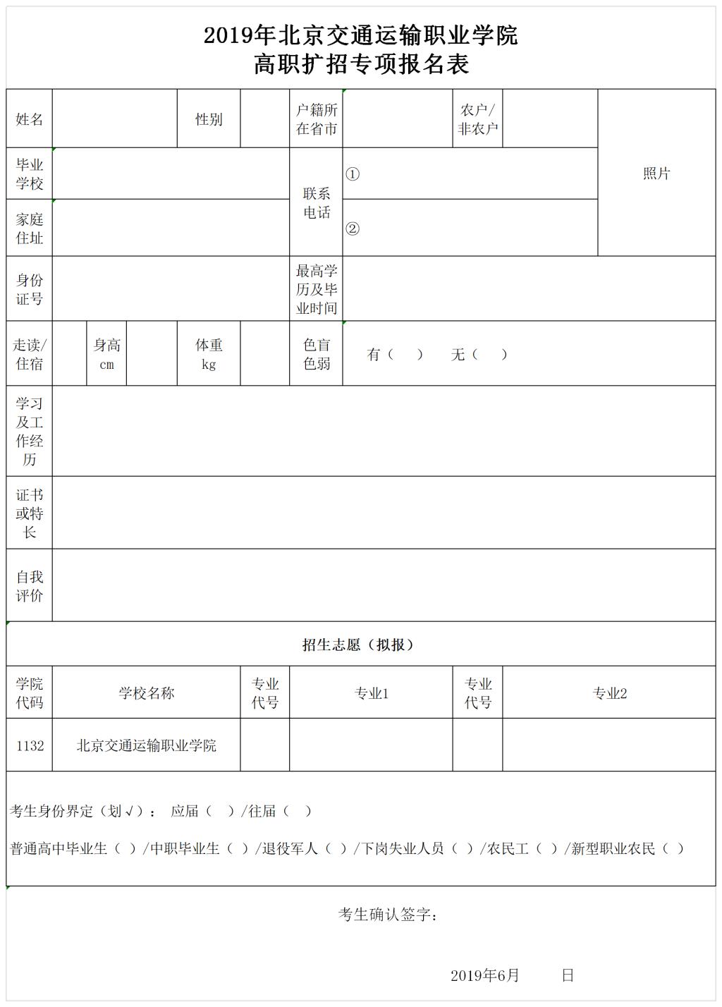 777久久久精品一区二区三区