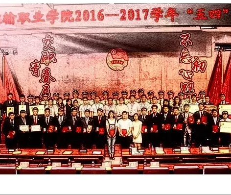 暂无图片
