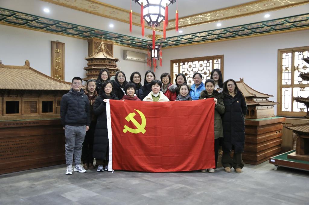 18D8A