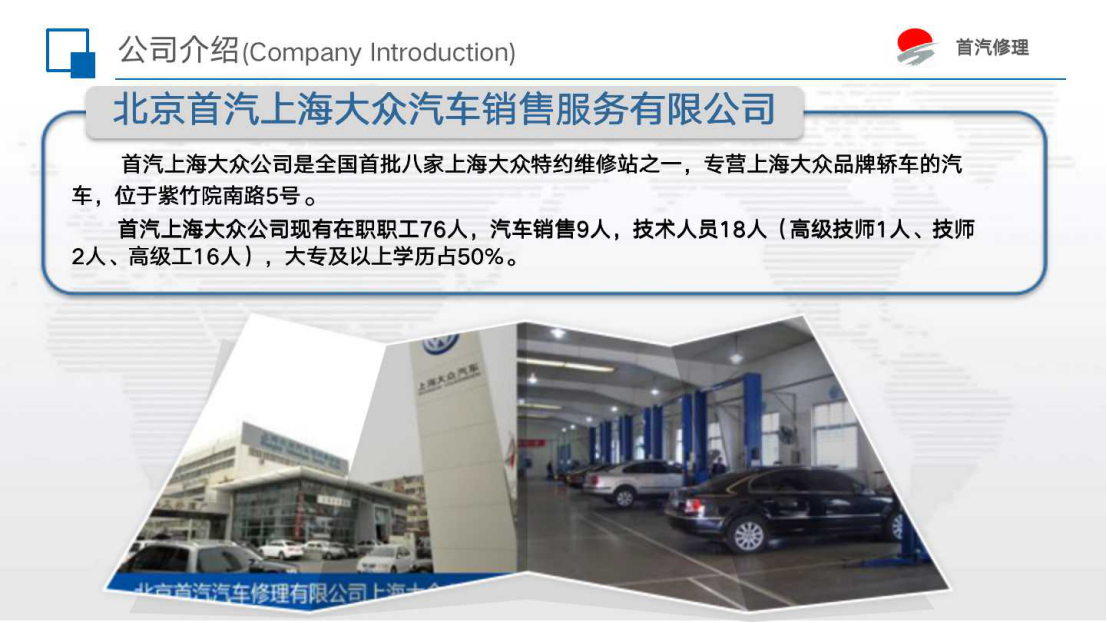777久久久精品一区二区三区