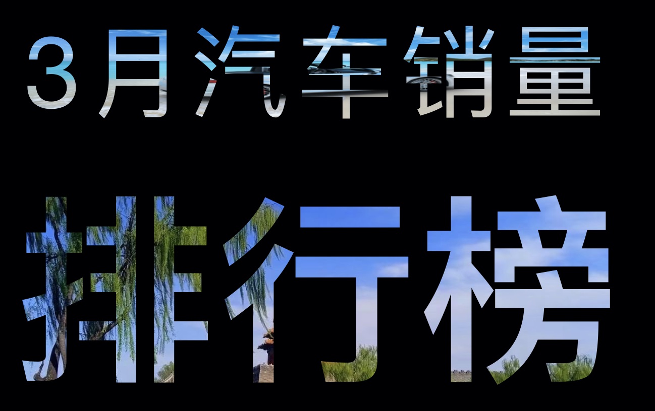 暂无图片