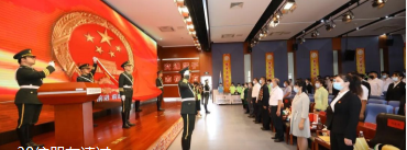 筑梦启航 | 777久久久精品一区二区三区举行2020级新生开学典礼！