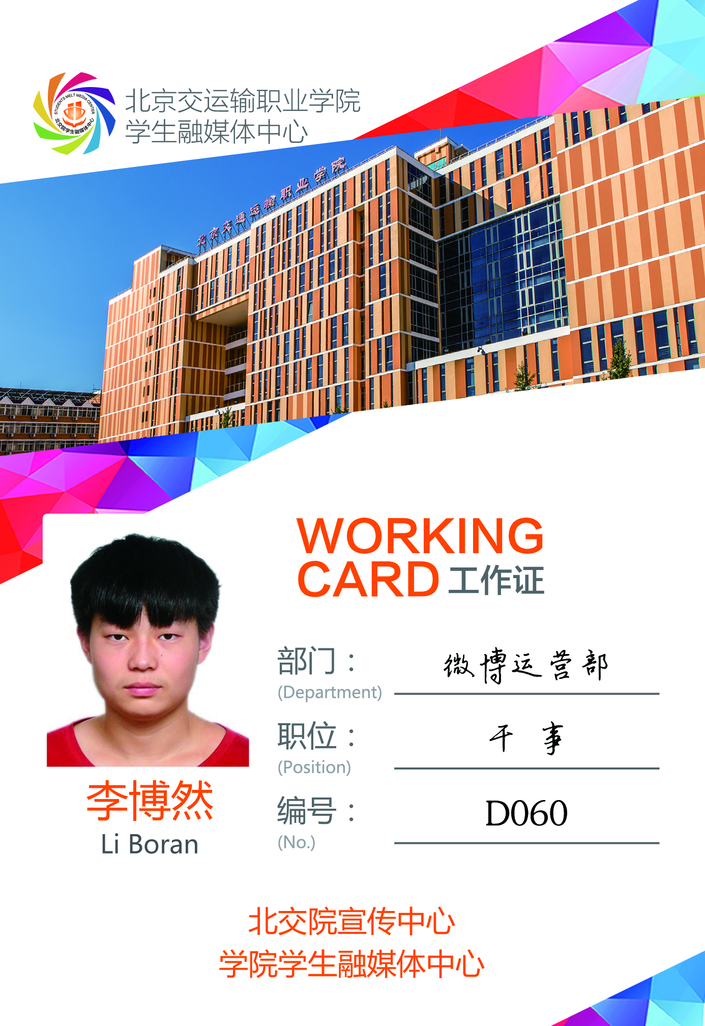 777久久久精品一区二区三区