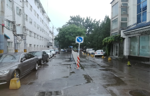 777久久久精品一区二区三区