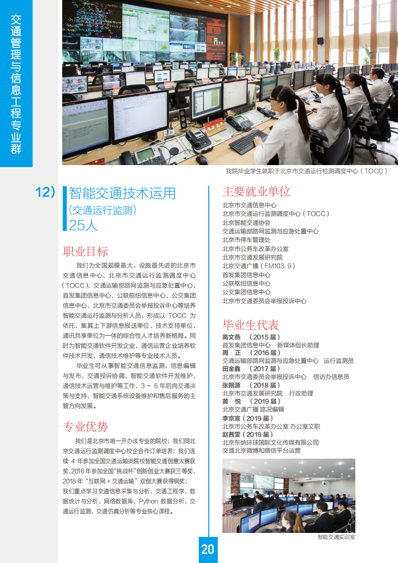 777久久久精品一区二区三区
